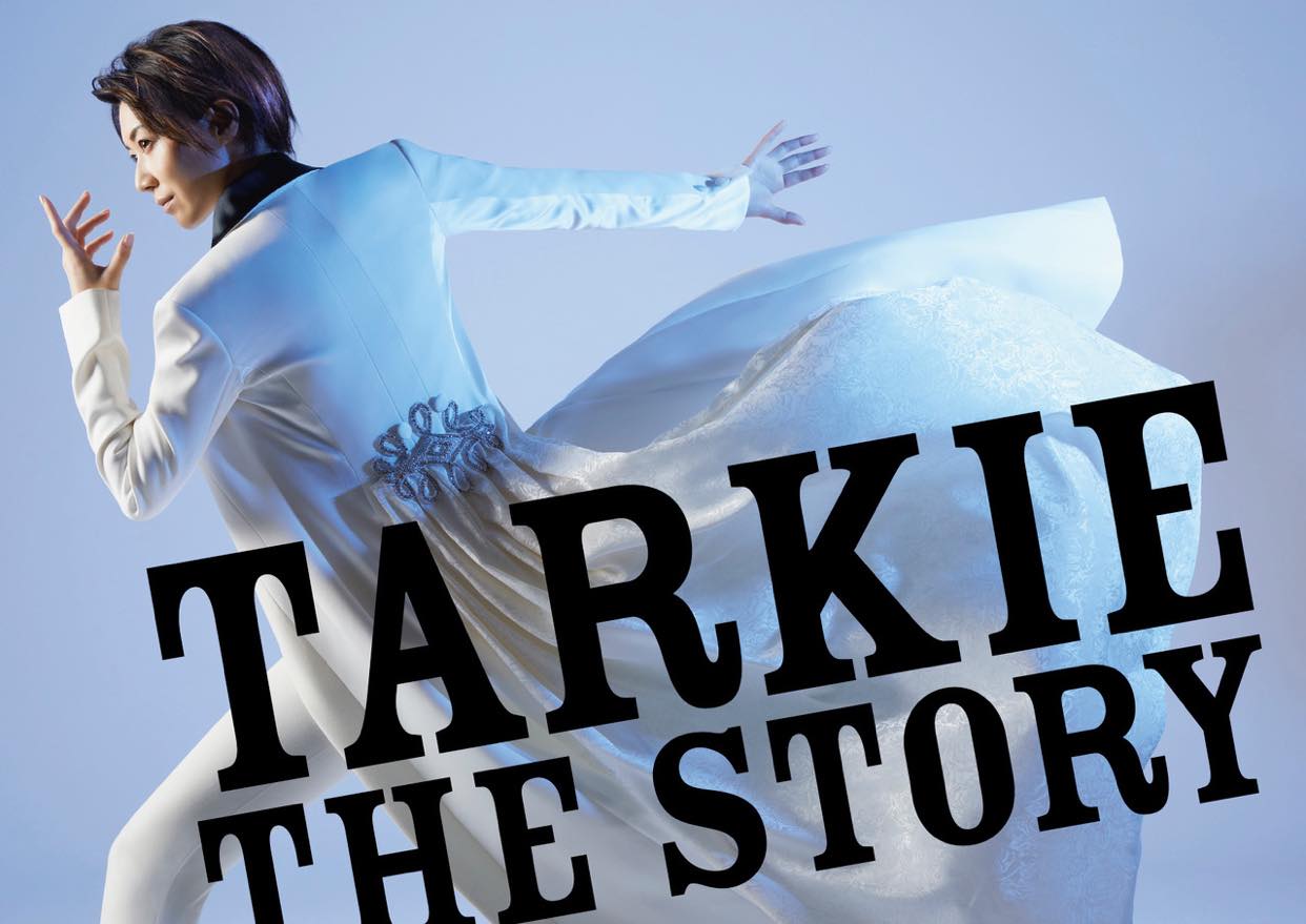 社交ダンス　TARKIE THE STORY